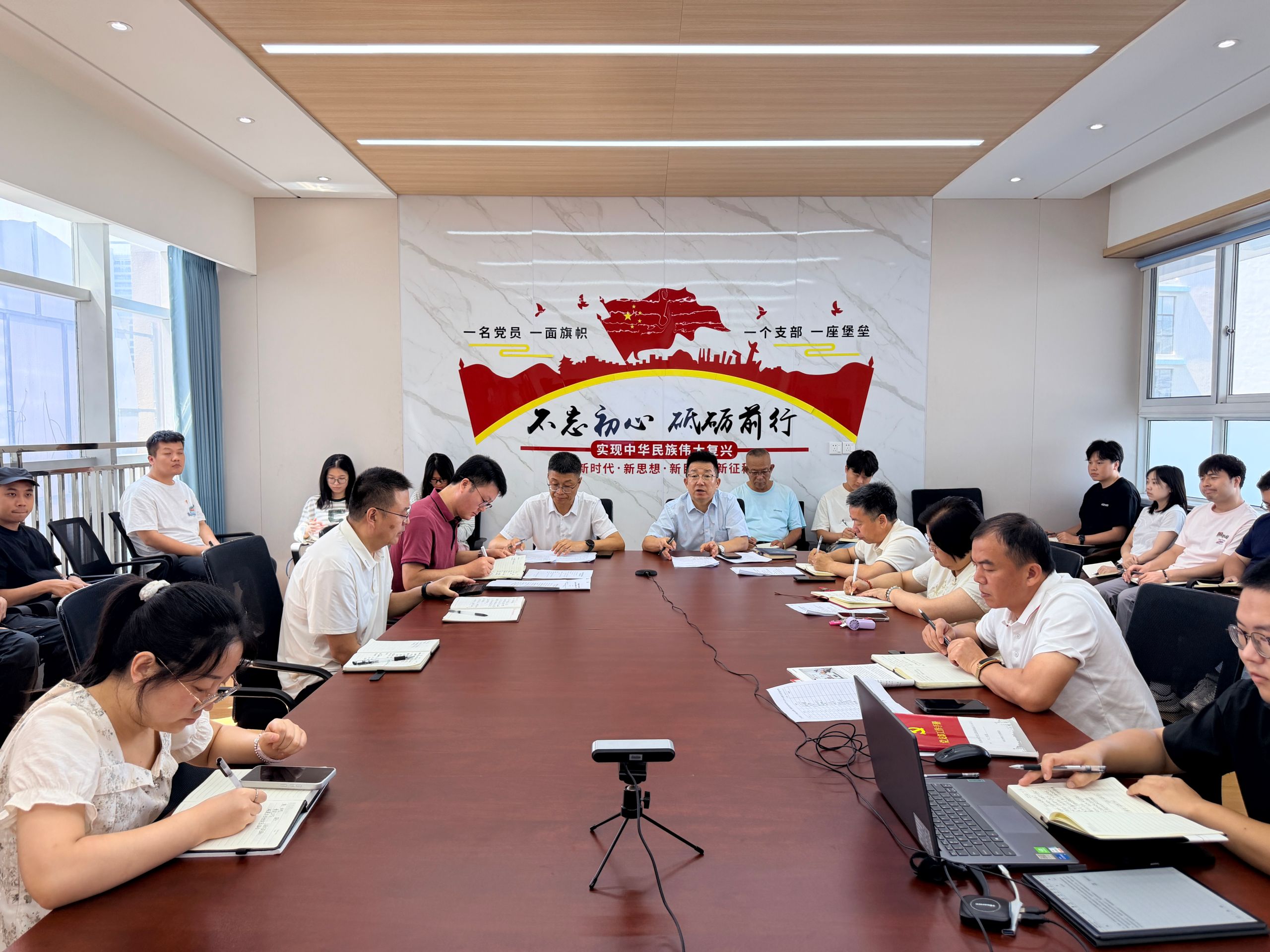 温州泵阀院直属党支部召开7月职工理论学习会议