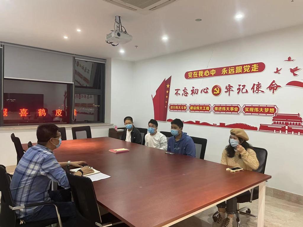 兰理工温州研究生分院开展师生座谈交流活动