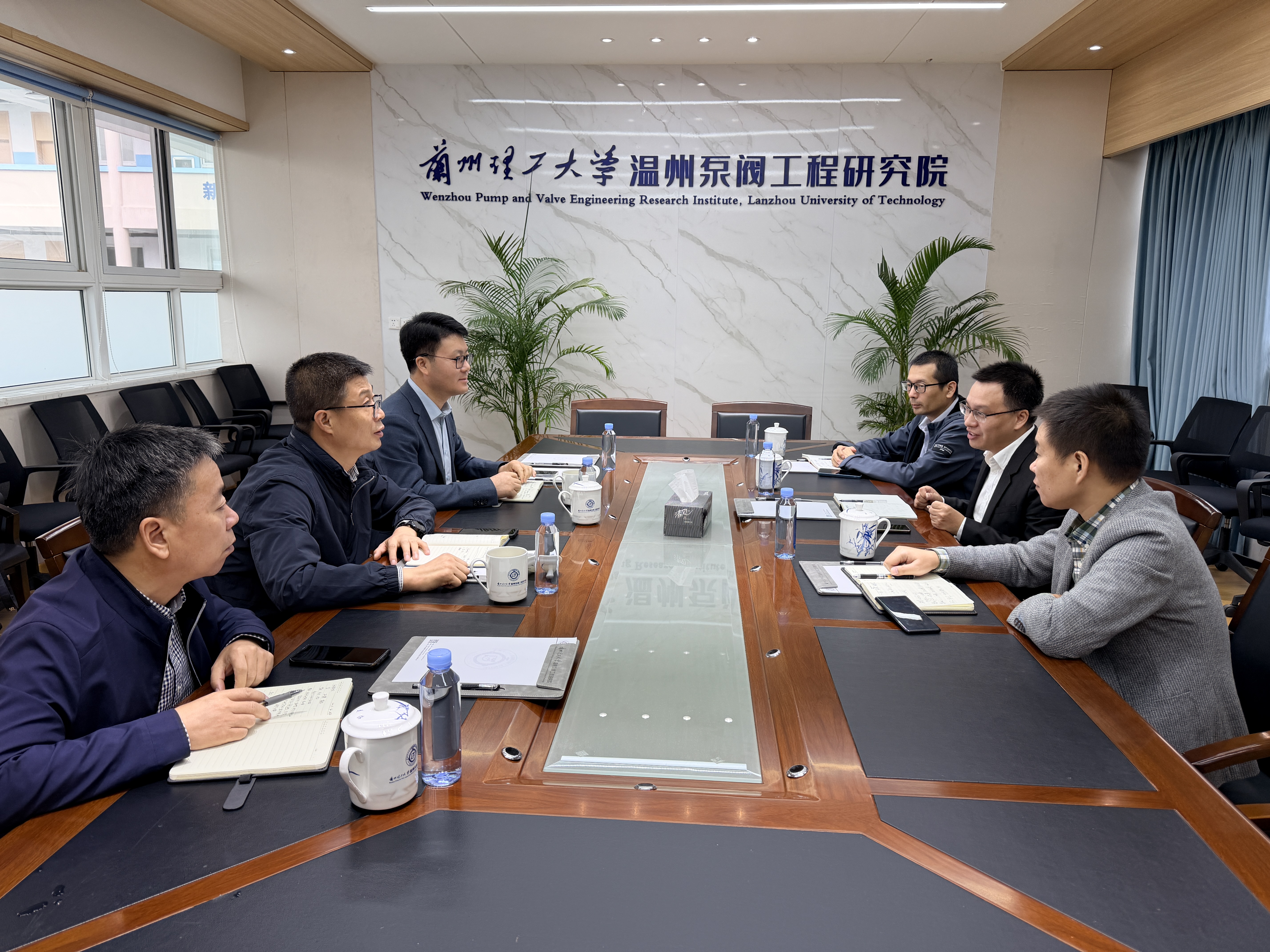 迦南科技赴兰理工温州泵阀院座谈交流