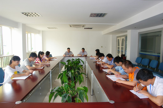 温州研究院直属党支部开展“三严三实”专题教育活动