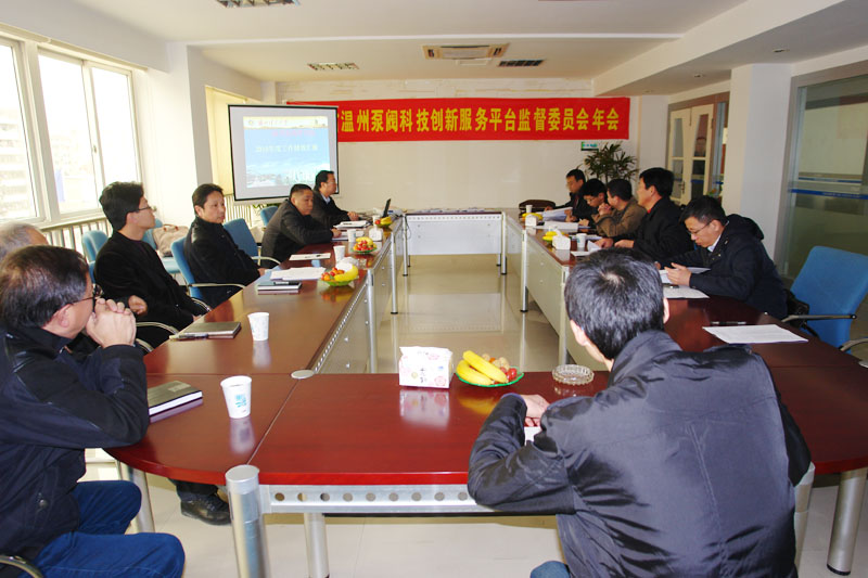 市相关部门领导考核泵阀研究院年度工作