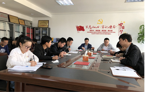 温州泵阀工程研究院直属党支部组织召开“不忘初心、牢记使命”主题教育党员学习大会