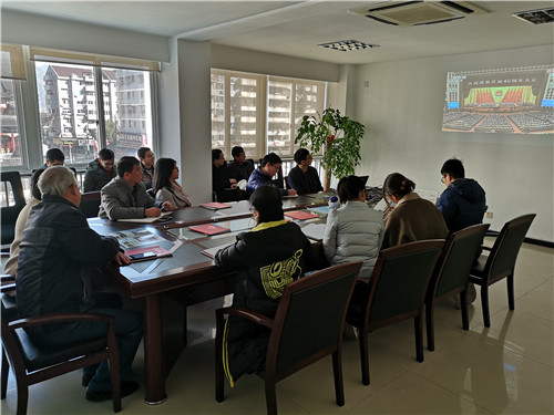 温州泵阀工程研究院组织收看庆祝改革开放40周年大会直播盛况