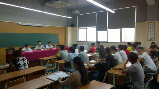 温州研究生分院召开2014级新生动员大会