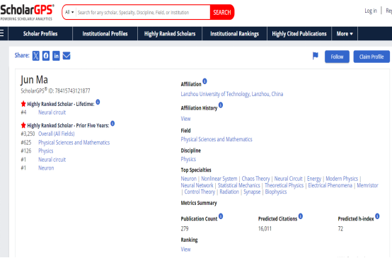 兰州理工大学教师入选2024年全球前0.05%科学家榜单