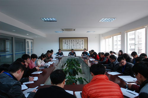 泵阀研究院召开2015年度个人工作考核民主测评会议