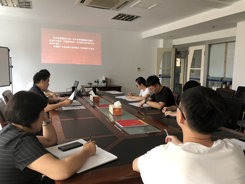 温州泵阀工程研究院直属党支部组织观看《党章电视辅导教材》