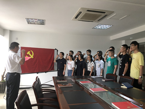 温州泵阀工程研究院直属党支部召开党员学习大会