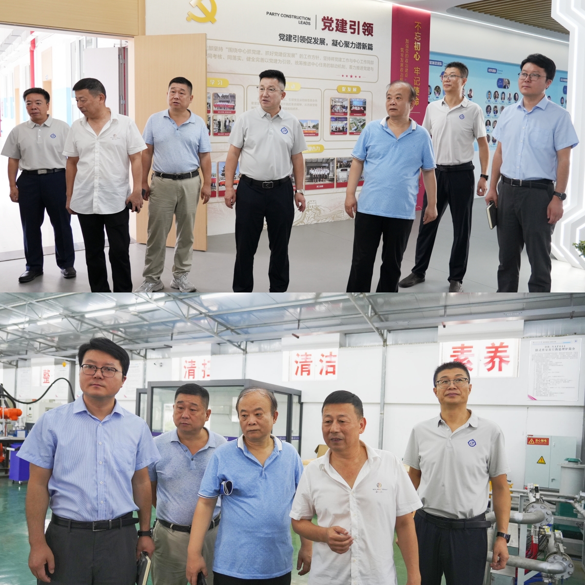 西安泵阀总厂、永隆阀门赴兰理工温州泵阀院对接交流