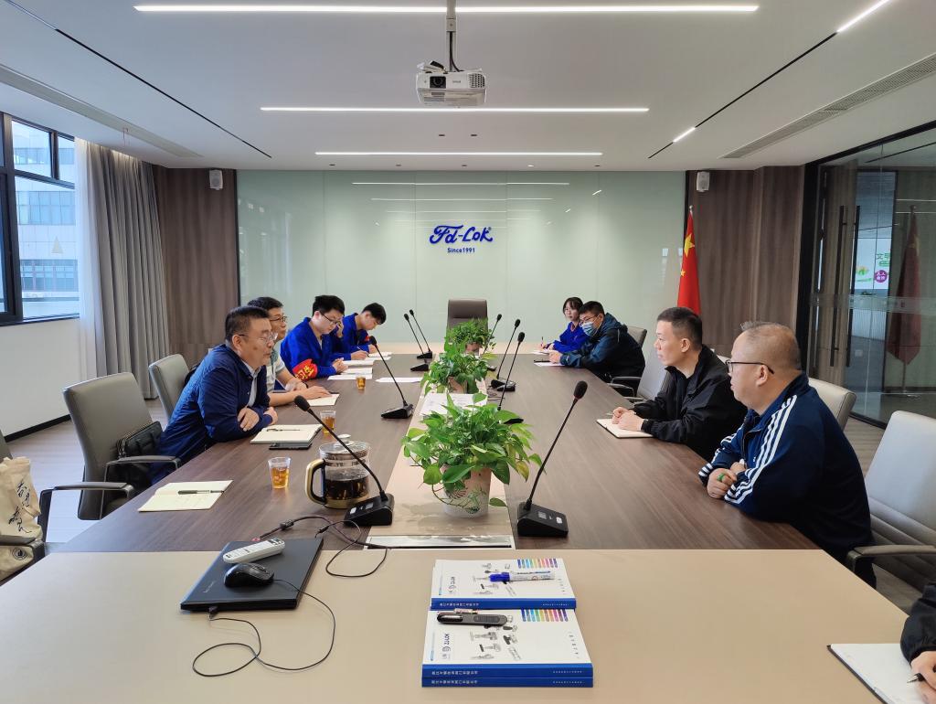 兰理工温州泵阀院回访浙江方顿仪表阀门有限公司