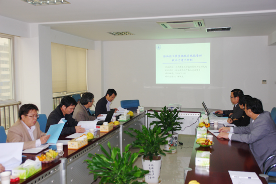 研究院省 “炼油化工装置循环系统能量回收水力透平研制” 项目顺利通过验收