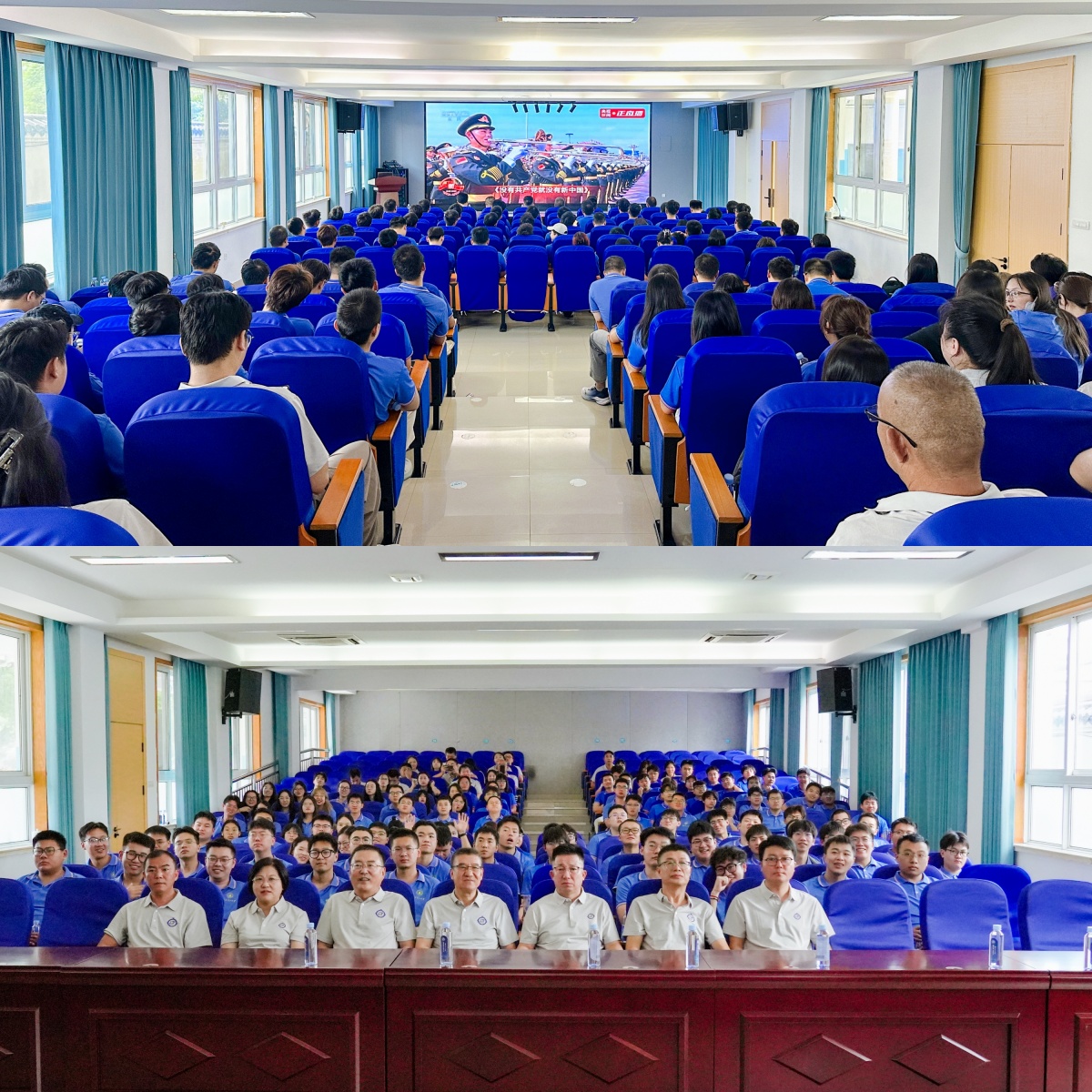 兰理工温州泵阀院组织收看纪念中国人民抗日战争暨世界反法西斯战争胜利80周年大会