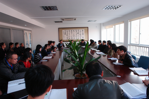 泵阀研究院召开2016年度中层干部考核民主测评会议