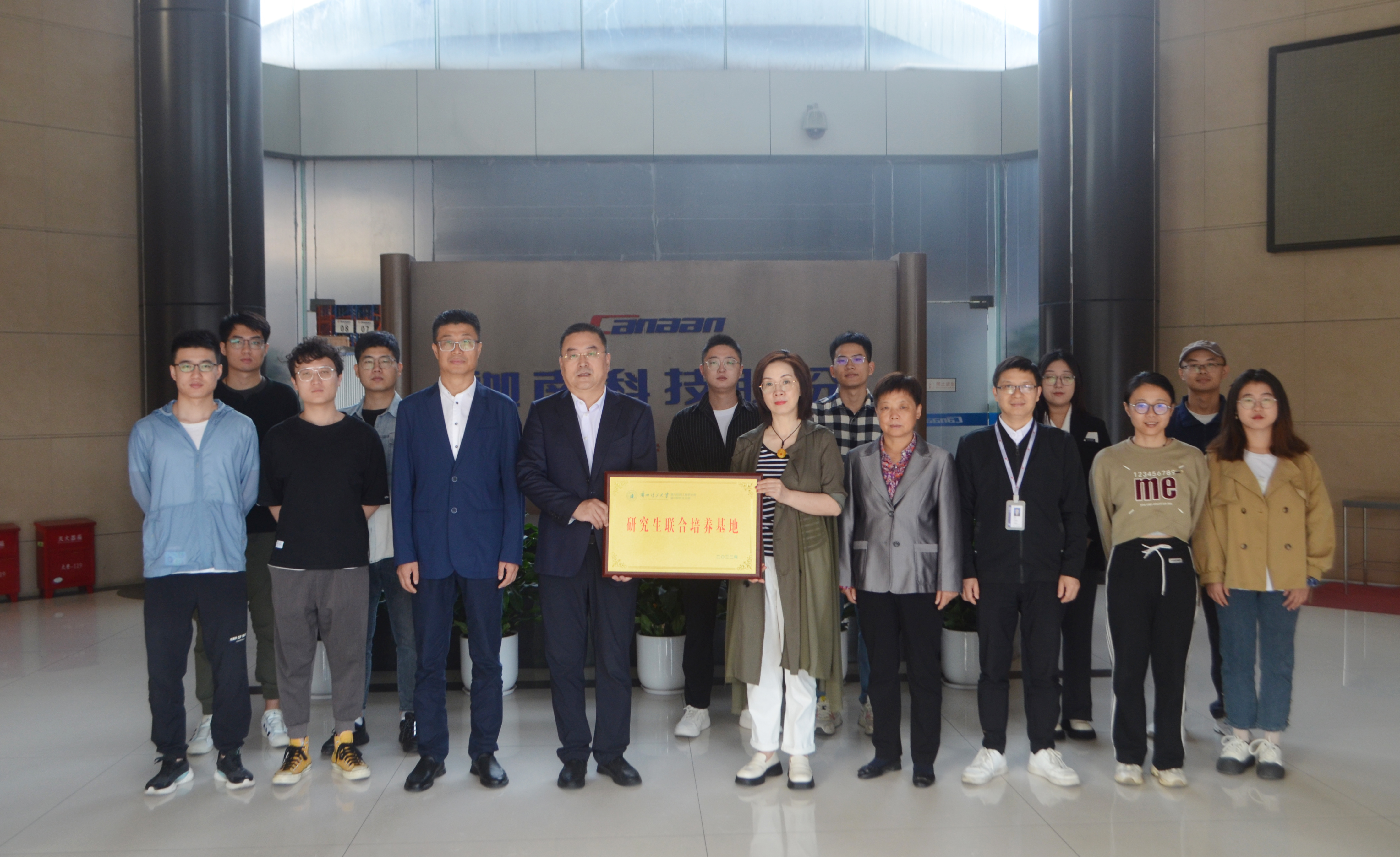 兰理工温州泵阀院赴迦南科技交流对接并签订研究生联培协议