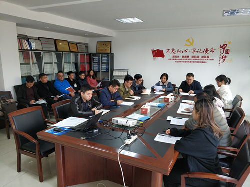 温州泵阀工程研究院召开2020年度领导班子及个人考核述职评议会