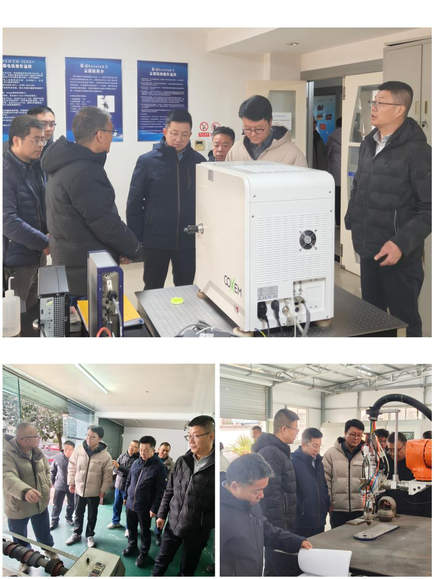 兰理工温州泵阀院开展寒假放假（轮休）前安全检查