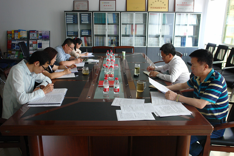 泵阀研究院直属党支部召开中心组学习会议