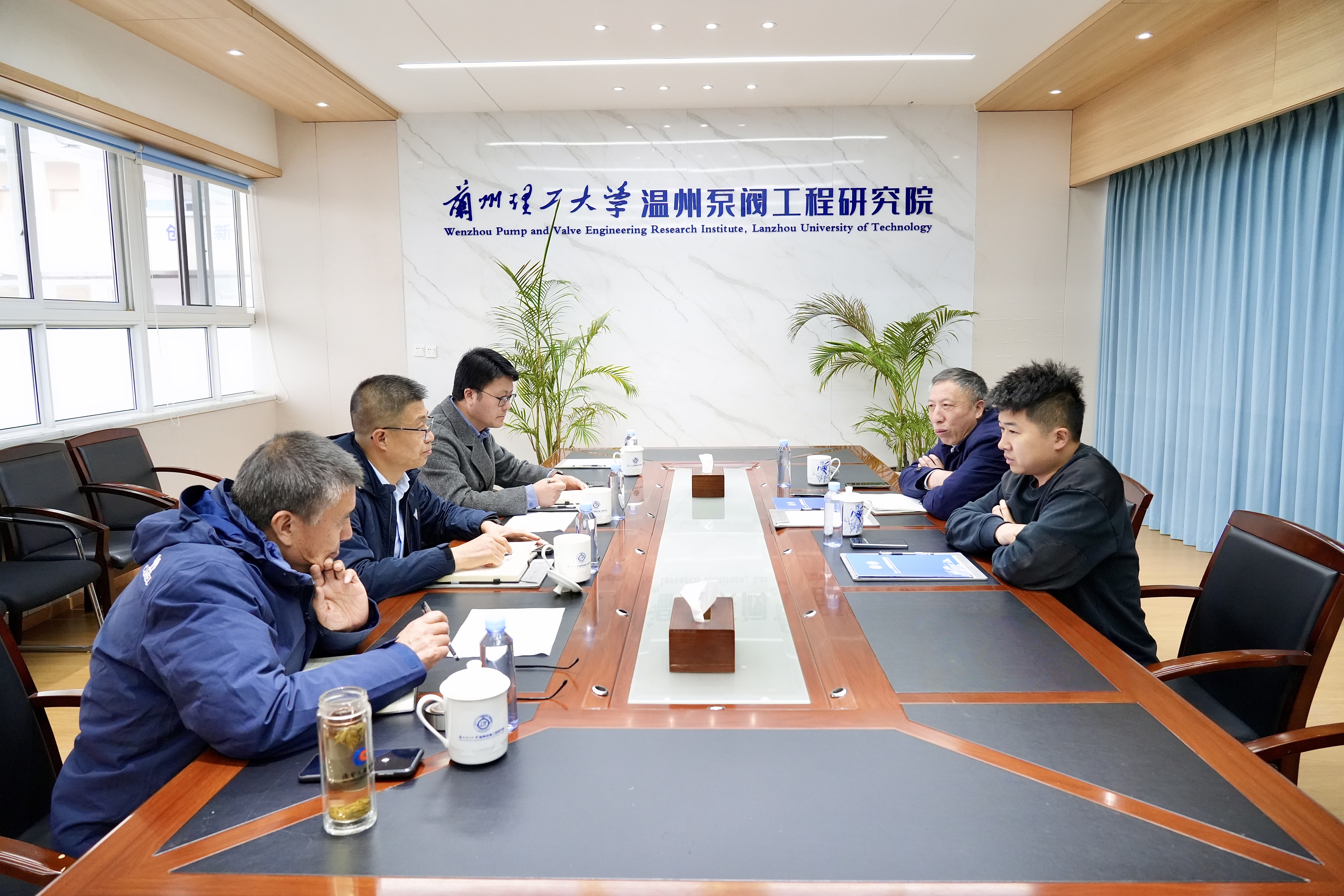 良精阀门赴兰理工温州泵阀院开展技术交流