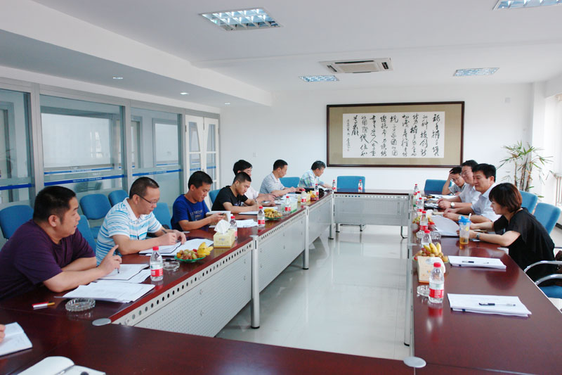 泵阀平台召开季度交流会议