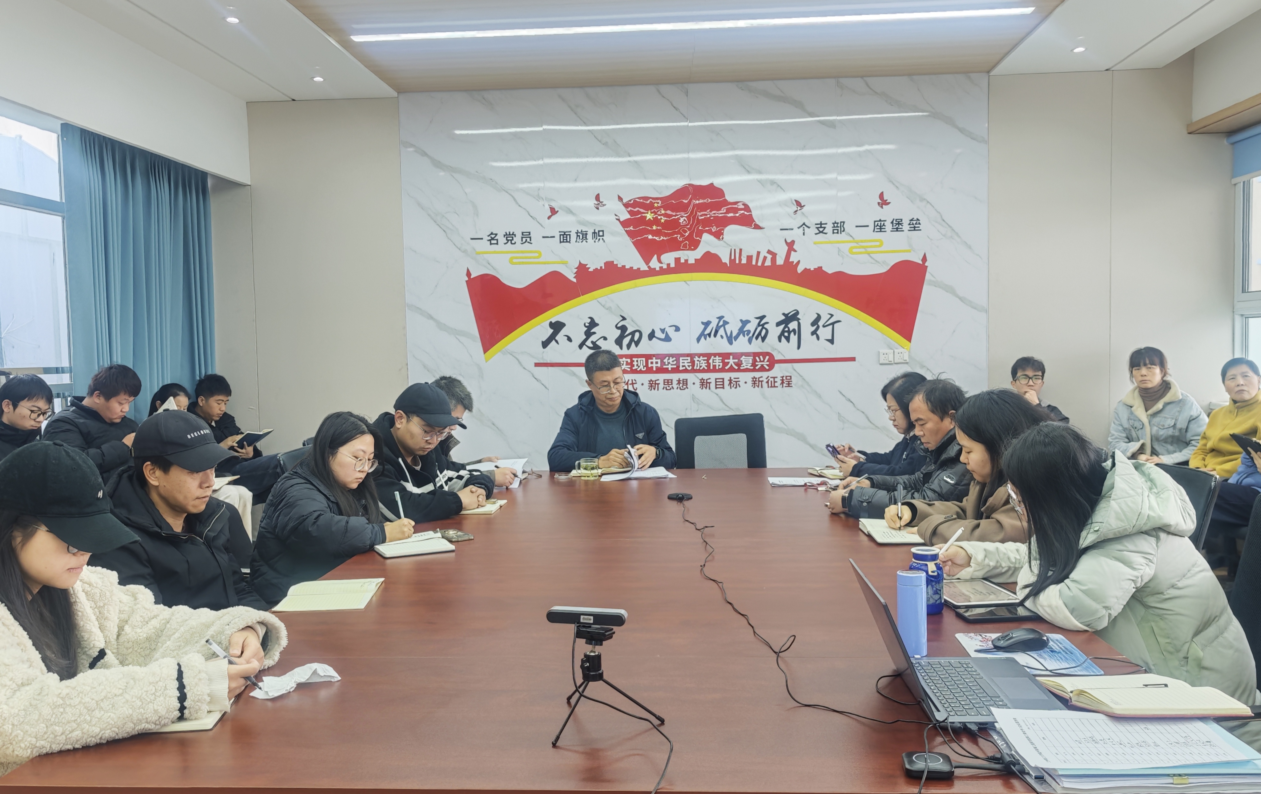 温州泵阀院直属党支部召开职工理论学习会议