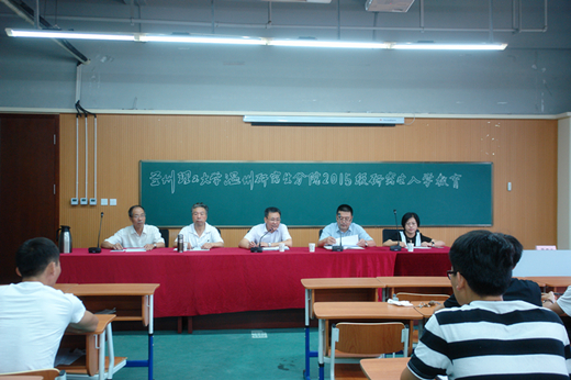 温州研究生分院开展新一届研究生入学教育和进入企业学习实践活动