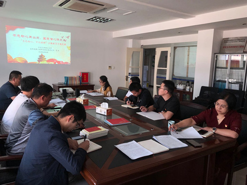 温州泵阀工程研究院直属党支部召开“不忘初心、牢记使命”主题教育专题讲党课活动