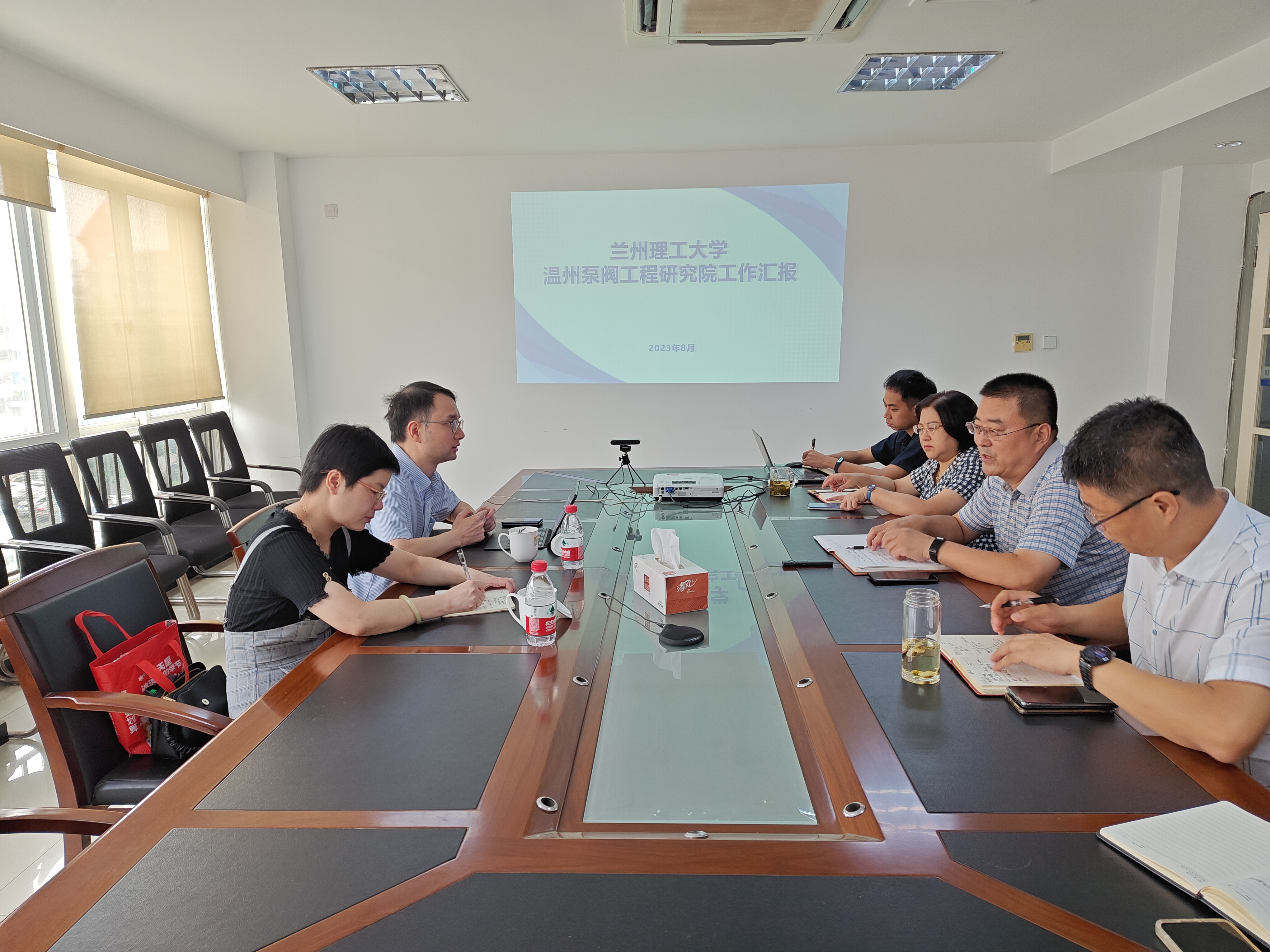 温州科技大市场走访兰理工温州泵阀院