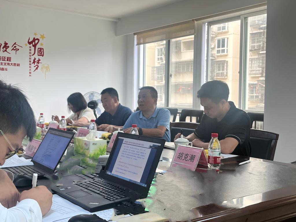 兰理工温州泵阀院召开综合体项目设备采购专家论证会